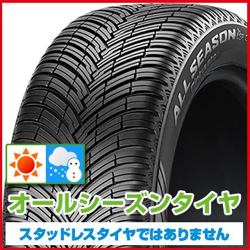 【送料無料】 PIRELLI ピレリ チントゥラート オールシーズン SF3 S-I 235/50R19 103W XL タイヤ単品1本価格