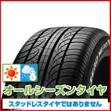 BFグッドリッチ オールテレーンT/A KO2 ホワイトレター 225/70R16 102/99R タイヤ単品1本価格: フジコーポレーション｜ANA  Mall｜マイルが貯まる・使えるショッピングモール