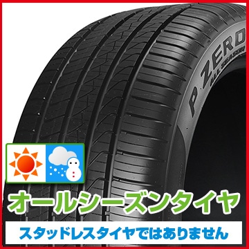 【送料無料】 PIRELLI ピレリ P-ZERO P ZERO オールシーズン PNCS B ベントレー承認 315/30R22 107W XL オールシーズンタイヤ単品1本価格