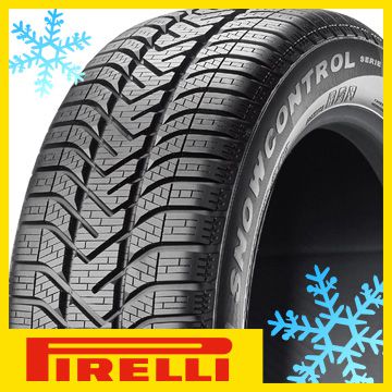 PIRELLI ピレリ ウィンター W210SC セリエ3 RFT ★ BMW承認 195/55R16 87H スタッドレスタイヤ単品1本価格 16インチ