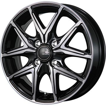 【新品 軽自動車】軽トラ 軽バン スタッドレスタイヤ ホイール4本セット 145/80R12 ブリヂストン W300 80/78N(限定) トピー  セレブロ FT05 12インチ