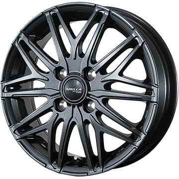 【新品 軽自動車】N-BOX タント スペーシア スタッドレスタイヤ ホイール4本セット 165/55R15 グリップマックス アイスX BSW  ブラックサイドウォール(限定2022年製) トピー シビラ NEXT W45 15インチ