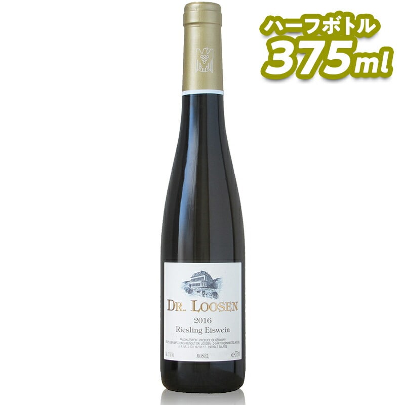 飲料/ビール・洋酒(13／17ページ)｜ANA Mall｜マイルが貯まる・使える