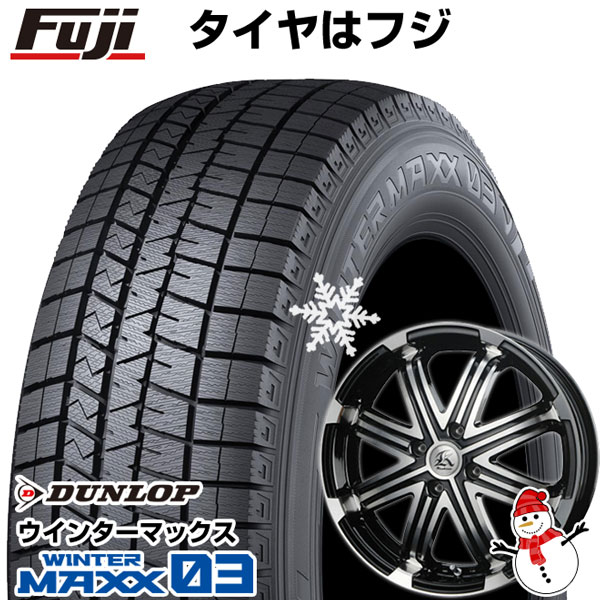 新品国産4穴100車】 スタッドレスタイヤ ホイール4本セット 195/65R15