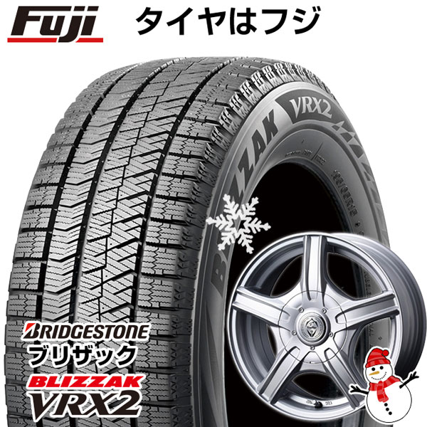 新品国産4穴100車】 スタッドレスタイヤ ホイール4本セット 185/65R14