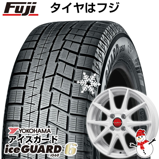 新品国産4穴100車】 スタッドレスタイヤ ホイール4本セット 185/70R14