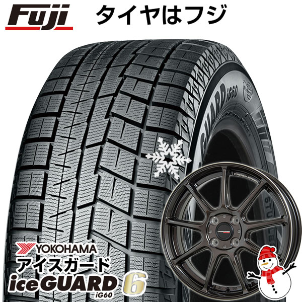 新品 軽自動車】 スタッドレスタイヤ ホイール4本セット 165/55R14