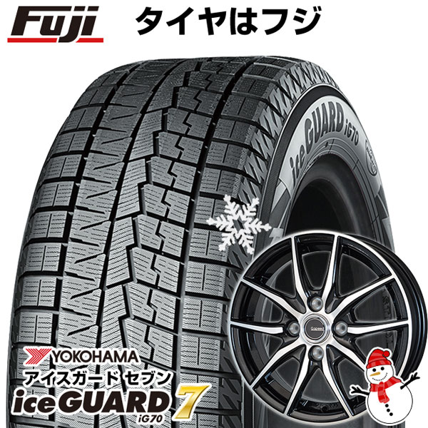 新品 軽自動車】 スタッドレスタイヤ ホイール4本セット 155/80R13