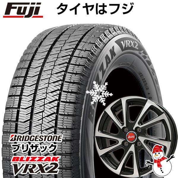 【新品 軽自動車】ソリオ スタッドレスタイヤ ホイール4本セット 165/70R14 ブリヂストン ブリザック VRX2 ビッグウエイ B-WIN  ヴェノーザ10 14インチ ※コンパクトカー装着不可