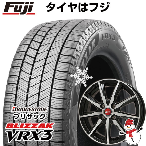 【新品国産4穴100車】 スタッドレスタイヤ ホイール4本セット 175/60R15 ブリヂストン ブリザック VRX3 ビッグウエイ B-WIN  ヴェノーザ9 15インチ