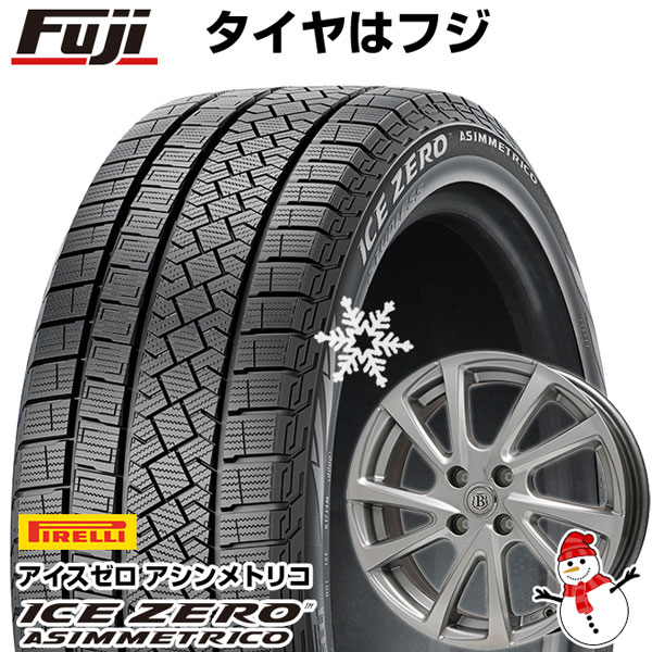 【新品国産5穴100車】 スタッドレスタイヤ ホイール4本セット 205/60R16 ピレリ ウィンター アイスゼロアシンメトリコ ブランドル E04  16インチ