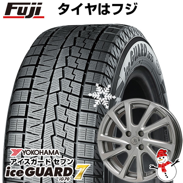 【新品国産4穴100車】 スタッドレスタイヤ ホイール4本セット 175/65R14 ヨコハマ アイスガード セブンIG70 ブランドル E04  14インチ