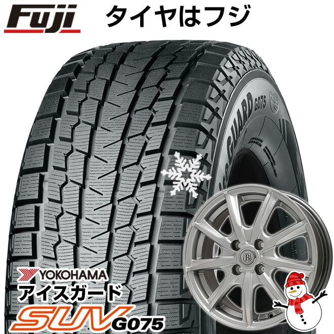 夏タイヤ ホイール4本セット 235/55R19 ヨコハマ ジオランダー A/T