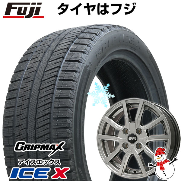 【新品 軽自動車】ハスラー スタッドレスタイヤ ホイール4本セット 165/65R14 グリップマックス アイスX BSW  ブラックサイドウォール(限定2022年製) ブランドル N52 14インチ ※コンパクトカー装着不可