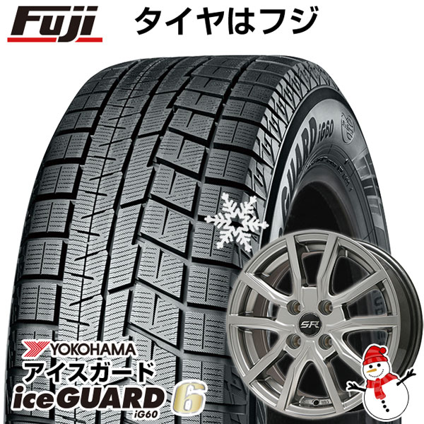 【新品 軽自動車】 スタッドレスタイヤ ホイール4本セット 155/80R13 ヨコハマ アイスガード シックスIG60 ブランドル N52  13インチ ※パッソ装着不可