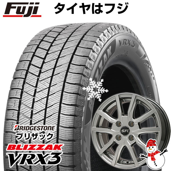 新品国産4穴100車】 スタッドレスタイヤ ホイール4本セット 195/65R15