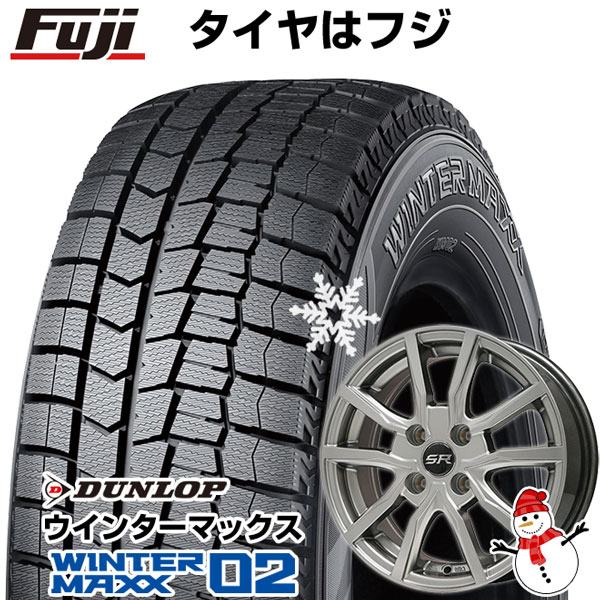 【新品】クロスビー/イグニス用 スタッドレスタイヤ ホイール4本セット 175/60R16 ダンロップ ウインターマックス 02 WM02 ブランドル  N52 16インチ