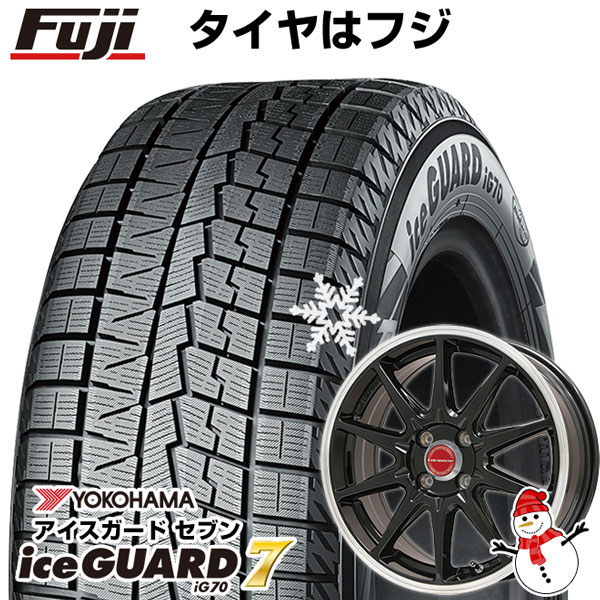 新品】S660 スタッドレスタイヤ ホイール4本セット F:165/55R15 R:195