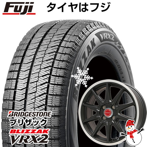 【新品 軽自動車】 スタッドレスタイヤ ホイール4本セット 165/55R14 ブリヂストン ブリザック VRX2 レアマイスター  LMスポーツRS10(マットブラックリムポリッシュ) 14インチ