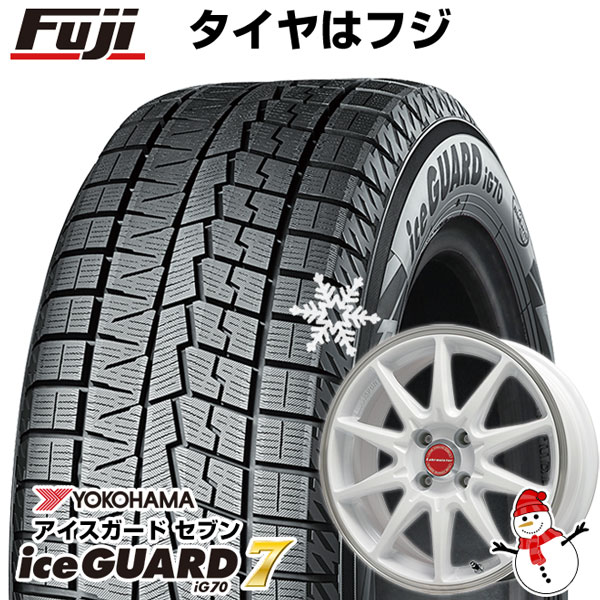 新品国産4穴100車】 スタッドレスタイヤ ホイール4本セット 195/65R15