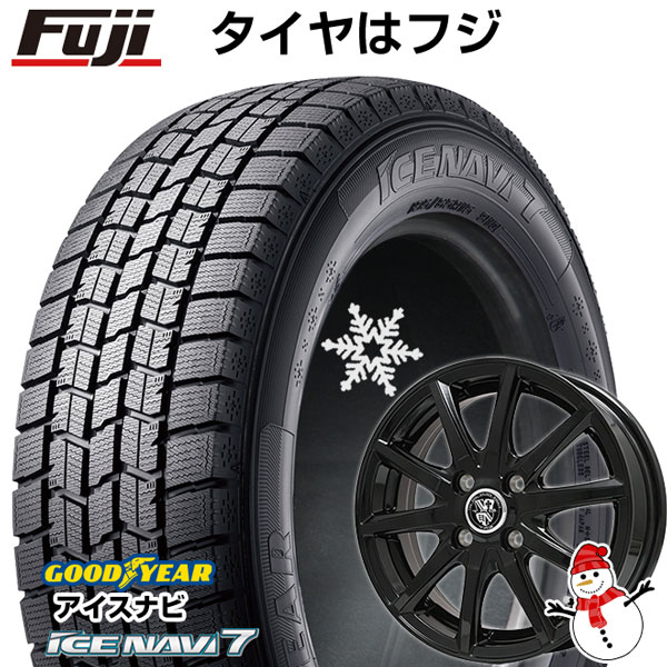 新品 軽自動車】 スタッドレスタイヤ ホイール4本セット 165/70R13