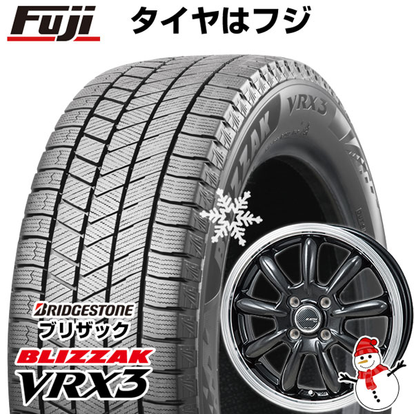 【新品 軽自動車】ハスラー スタッドレスタイヤ ホイール4本セット 165/65R14 ブリヂストン ブリザック VRX3 モンツァ JPスタイル  バーニー 14インチ ※コンパクトカー装着不可