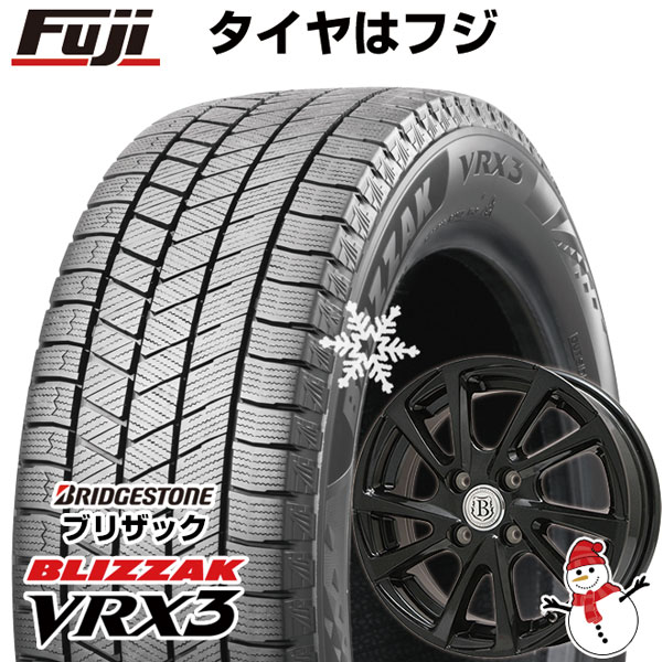 【新品国産4穴100車】 スタッドレスタイヤ ホイール4本セット 175/55R15 ブリヂストン ブリザック VRX3 ブランドル E04B  15インチ