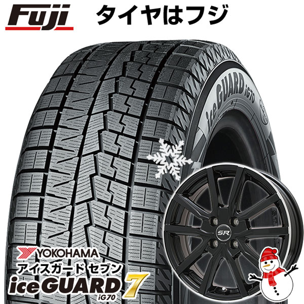 新品国産4穴100車】 スタッドレスタイヤ ホイール4本セット 195/50R16