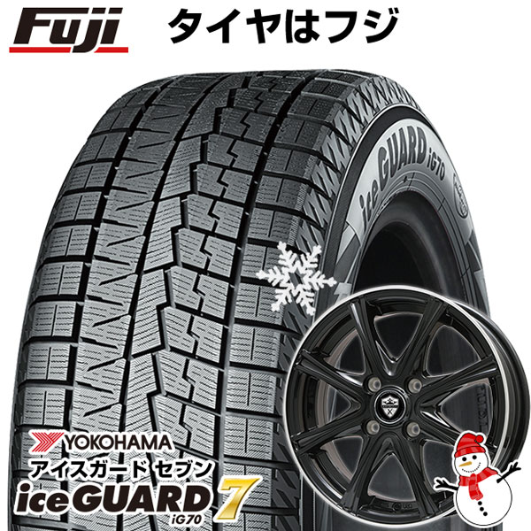 【新品】i（アイ）用 スタッドレスタイヤ ホイール4本セット F:145/65R15 R:175/55R15 ヨコハマ アイスガード セブンIG70  ブランドル ER16B 15インチ