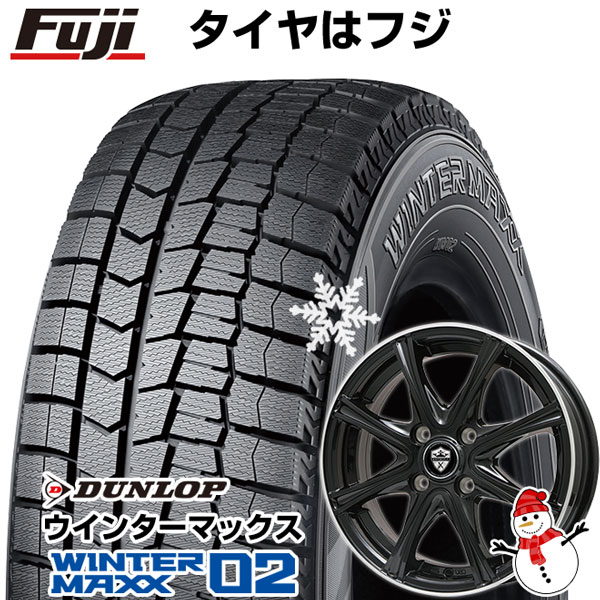 【新品】クロスビー/イグニス用 スタッドレスタイヤ ホイール4本セット 175/60R16 ダンロップ ウインターマックス 02 WM02 ブランドル  ER16B 16インチ