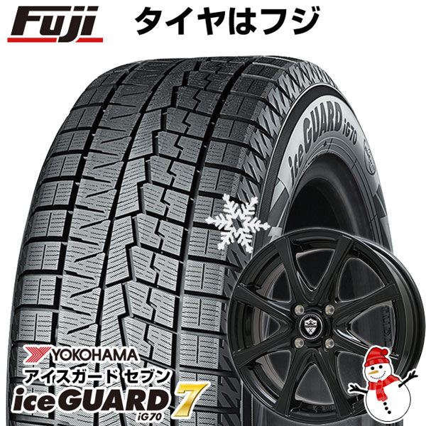 新品 軽自動車】 スタッドレスタイヤ ホイール4本セット 155/65R13