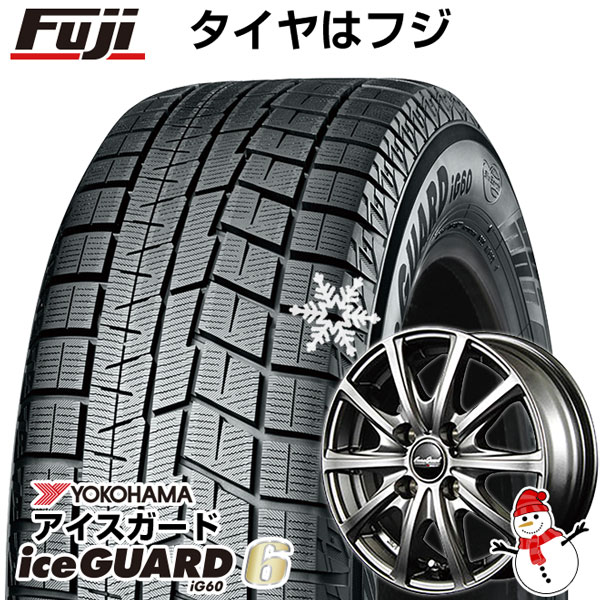 【新品 軽自動車】 スタッドレスタイヤ ホイール4本セット 165/55R14 ヨコハマ アイスガード シックスIG60 MID ユーロスピード  V25 14インチ