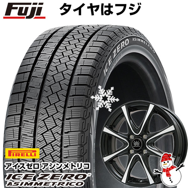 【新品】シエンタ 2015-22 スタッドレスタイヤ ホイール4本セット 185/60R15 ピレリ ウィンター アイスゼロアシンメトリコ  プレミックス アマルフィV Jr(ブラックポリッシュ) 15インチ