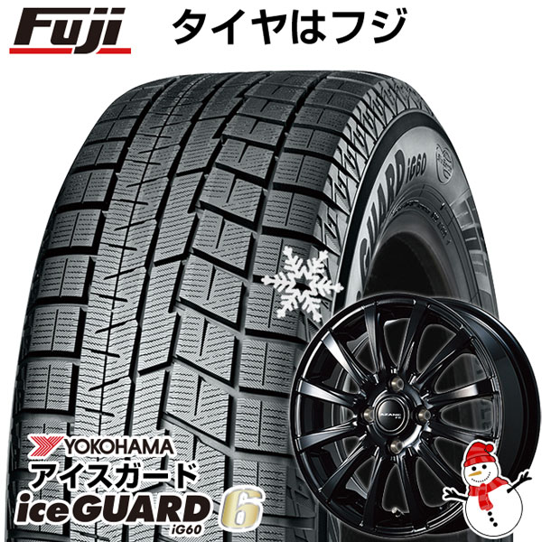 新品国産4穴100車】 スタッドレスタイヤ ホイール4本セット 175/65R15