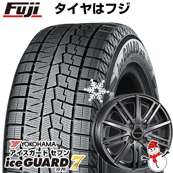 新品国産4穴100車】 スタッドレスタイヤ ホイール4本セット 195/65R15