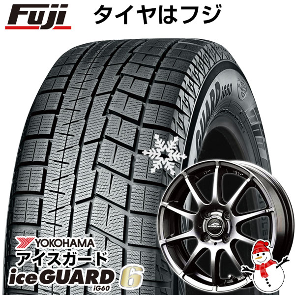 【新品 軽自動車】ハスラー デリカミニ(4WD) スタッドレスタイヤ ホイール4本セット 165/60R15 ヨコハマ アイスガード シックスIG60  MID シュナイダー スタッグ 15インチ