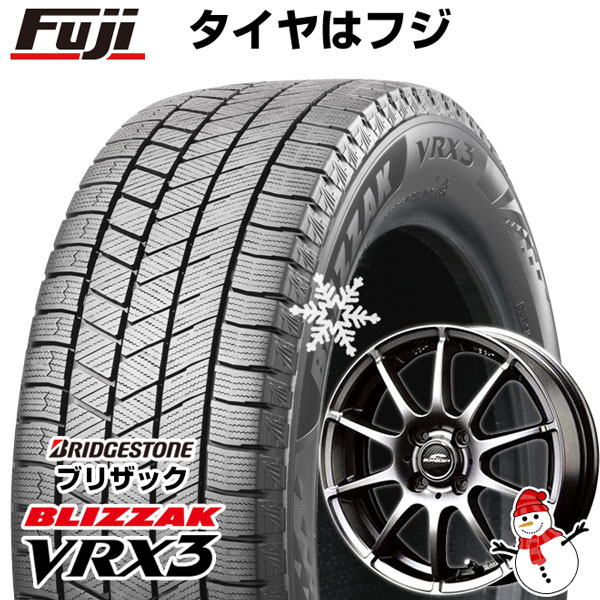 【新品 軽自動車】アトレーワゴン スタッドレスタイヤ ホイール4本セット 165/65R13 ブリヂストン ブリザック VRX3 MID シュナイダー  スタッグ 13インチ