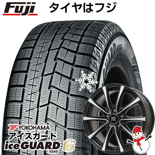 新品国産5穴100車】 スタッドレスタイヤ ホイール4本セット 205/50R16