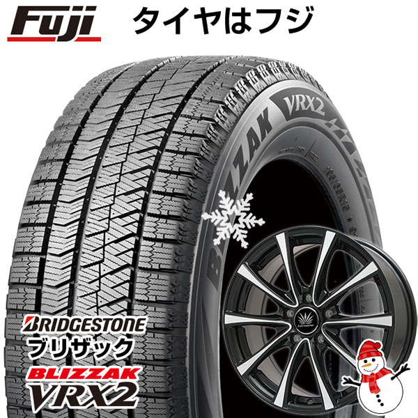 【新品国産5穴114.3車】 スタッドレスタイヤ ホイール4本セット 195/60R16 ブリヂストン ブリザック VRX2 プレミックス  アマルフィV Jr 16インチ