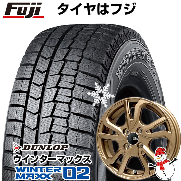 新品 軽自動車】 スタッドレスタイヤ ホイール4本セット 165/50R16