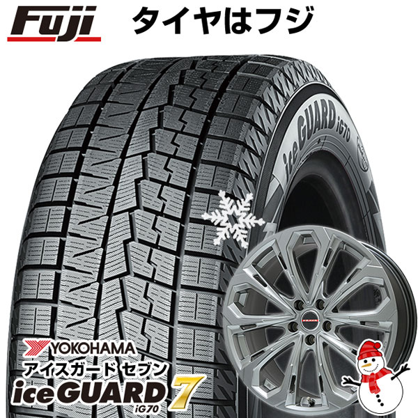 【新品】60系プリウス用 スタッドレスタイヤ ホイール4本セット 195/65R16 ヨコハマ アイスガード セブンIG70 ビッグウエイ LEYSEEN プラバ5X(クロームハイパーシルバー) 16インチ