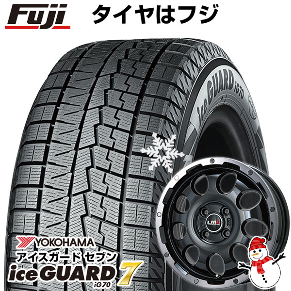 【新品 軽自動車】ハスラー スタッドレスタイヤ ホイール4本セット 165/65R14 ヨコハマ アイスガード セブンIG70 レアマイスター LMG CS-9 14インチ ※コンパクトカー装着不可