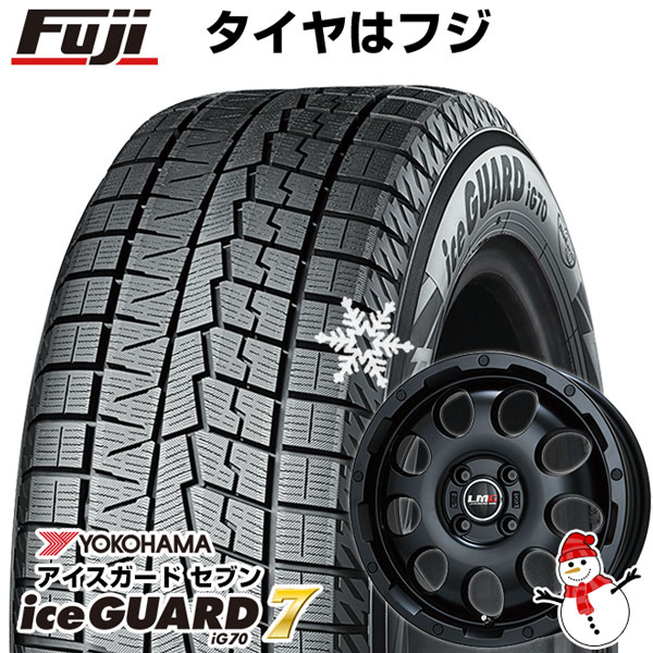 【新品 軽自動車】ハスラー スタッドレスタイヤ ホイール4本セット 165/65R14 ヨコハマ アイスガード セブンIG70 レアマイスター LMG CS-9 マットブラック 14インチ ※コンパクトカー装着不可