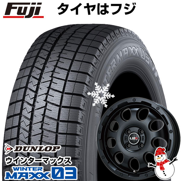 【新品 軽自動車】エブリイワゴン スタッドレスタイヤ ホイール4本セット 165/60R14 ダンロップ ウインターマックス 03 WM03 レアマイスター LMG CS-9 マットブラック 14インチ