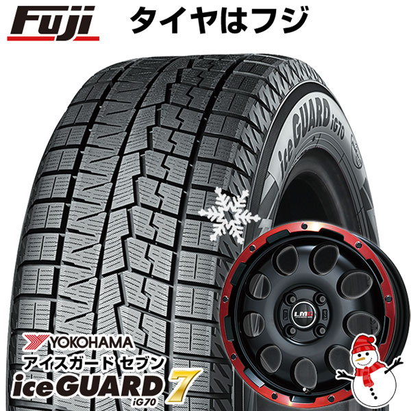 【新品 軽自動車】ソリオ スタッドレスタイヤ ホイール4本セット 165/70R14 ヨコハマ アイスガード セブンIG70 レアマイスター LMG CS-9 マットブラック/レッドリム 14インチ ※コンパクトカー装着不可