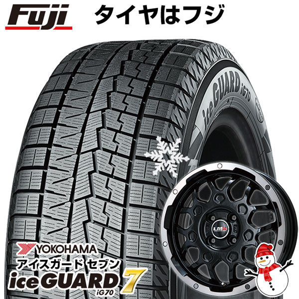 【新品 軽自動車】ハスラー スタッドレスタイヤ ホイール4本セット 165/65R14 ヨコハマ アイスガード セブンIG70 レアマイスター LMG MS-9W 14インチ ※コンパクトカー装着不可