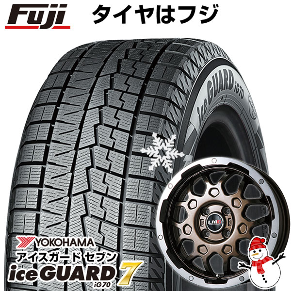 【新品 軽自動車】ソリオ スタッドレスタイヤ ホイール4本セット 165/70R14 ヨコハマ アイスガード セブンIG70 レアマイスター LMG MS-9W ブロンズリムポリッシュ 14インチ ※コンパクトカー装着不可