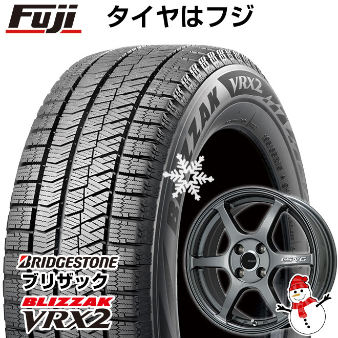 新品 軽自動車】 スタッドレスタイヤ ホイール4本セット 165/70R13