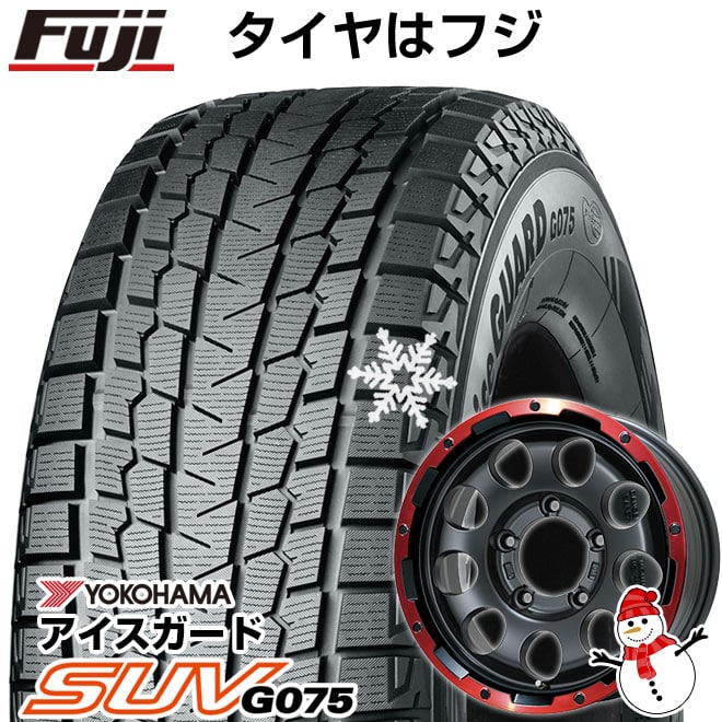 【新品】ジムニー スタッドレスタイヤ ホイール4本セット 185/85R16 ヨコハマ アイスガード SUV G075 レアマイスター LMG CS-9 マットブラック/レッドリム 16インチ