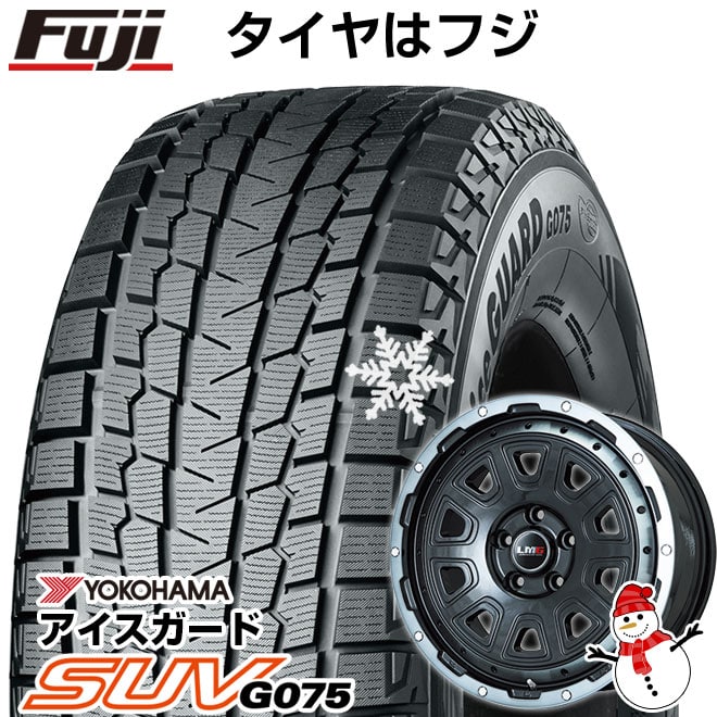 【新品】ジムニー スタッドレスタイヤ ホイール4本セット 185/85R16 ヨコハマ アイスガード SUV G075 レアマイスター LMG DS-10 ブラック/ブラッククリアリム 16インチ